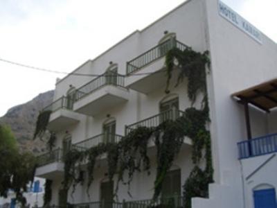 Hotel Kamari Kamares  Exteriér fotografie